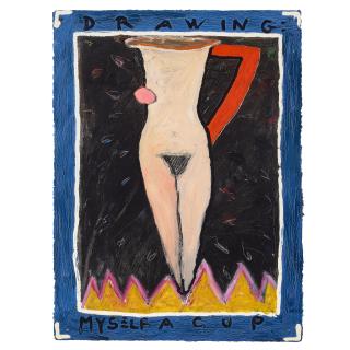 Squeak Carnwath - Myself a Cup, 1981