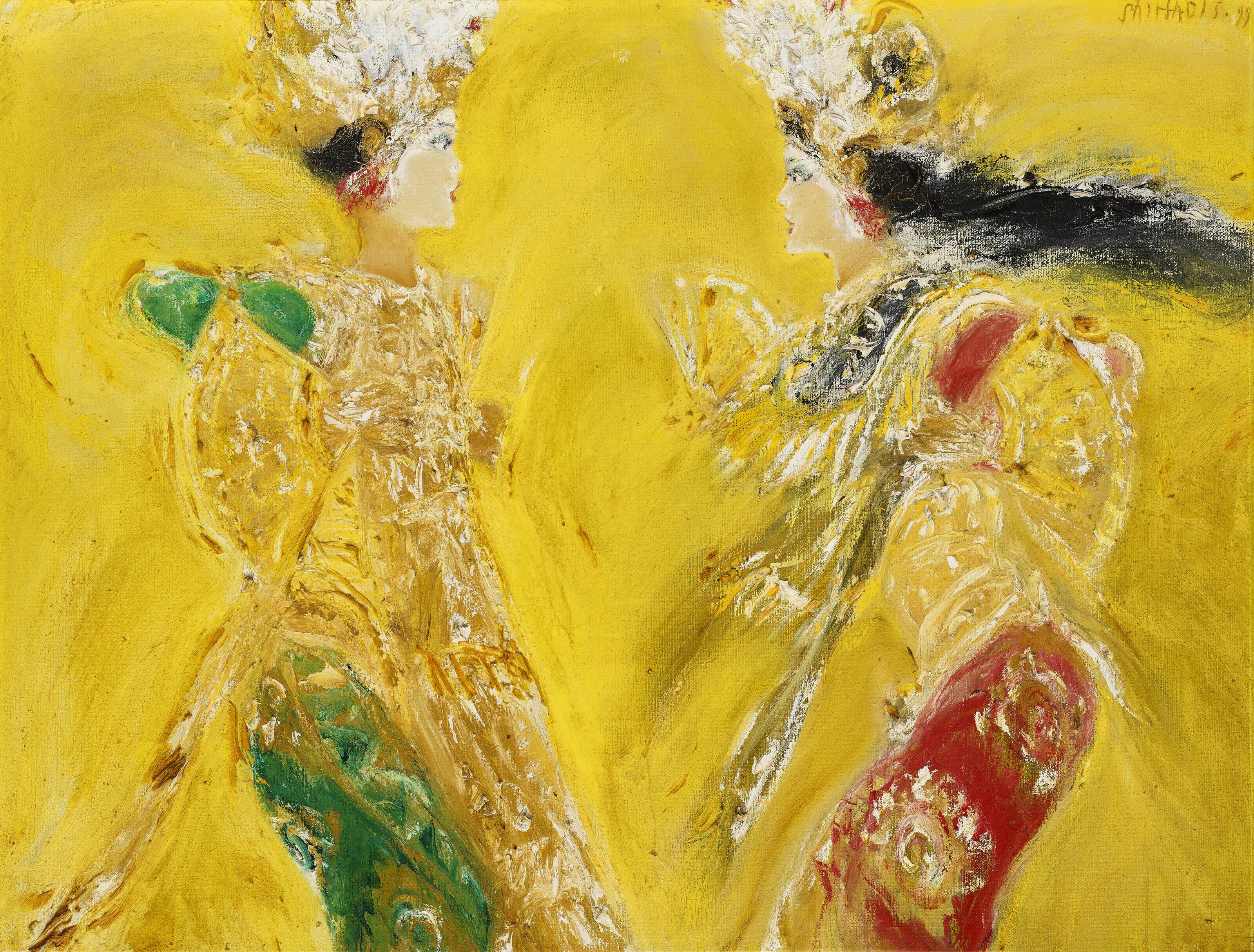 Srihadi Soedarsono - The Energy of Legong