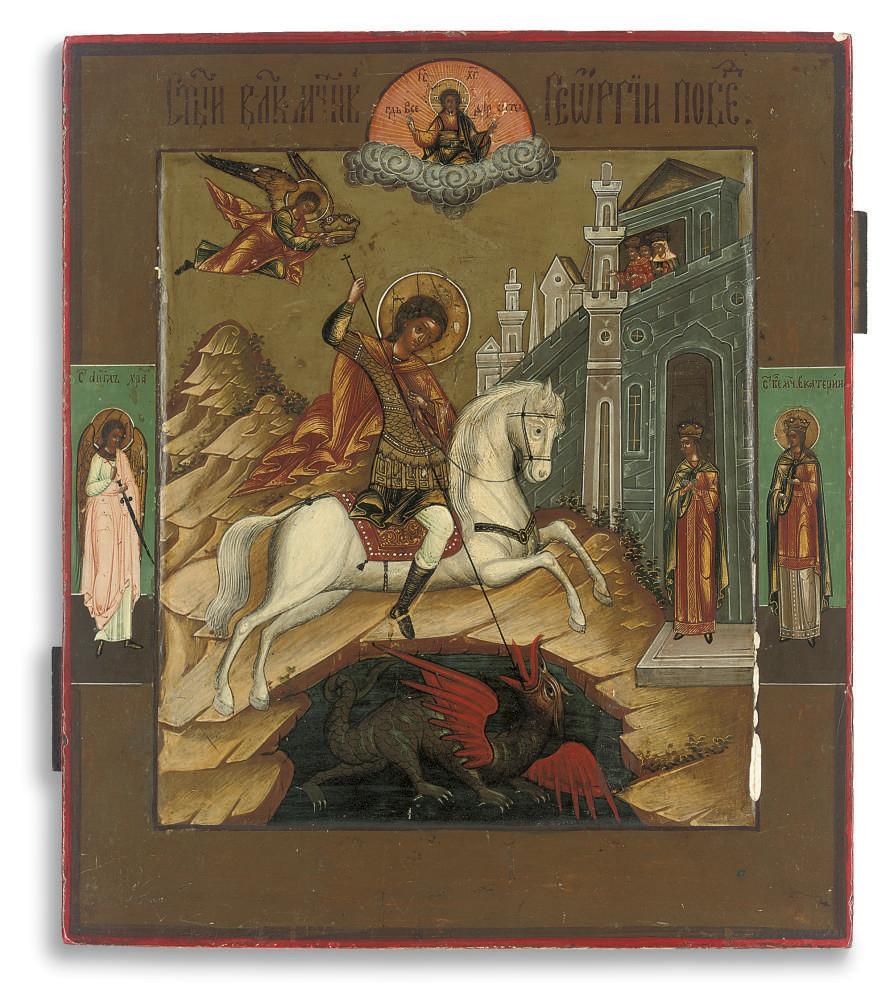St. George Killing The Dragon With The Guardian Angel and St. Catherine On The Border
