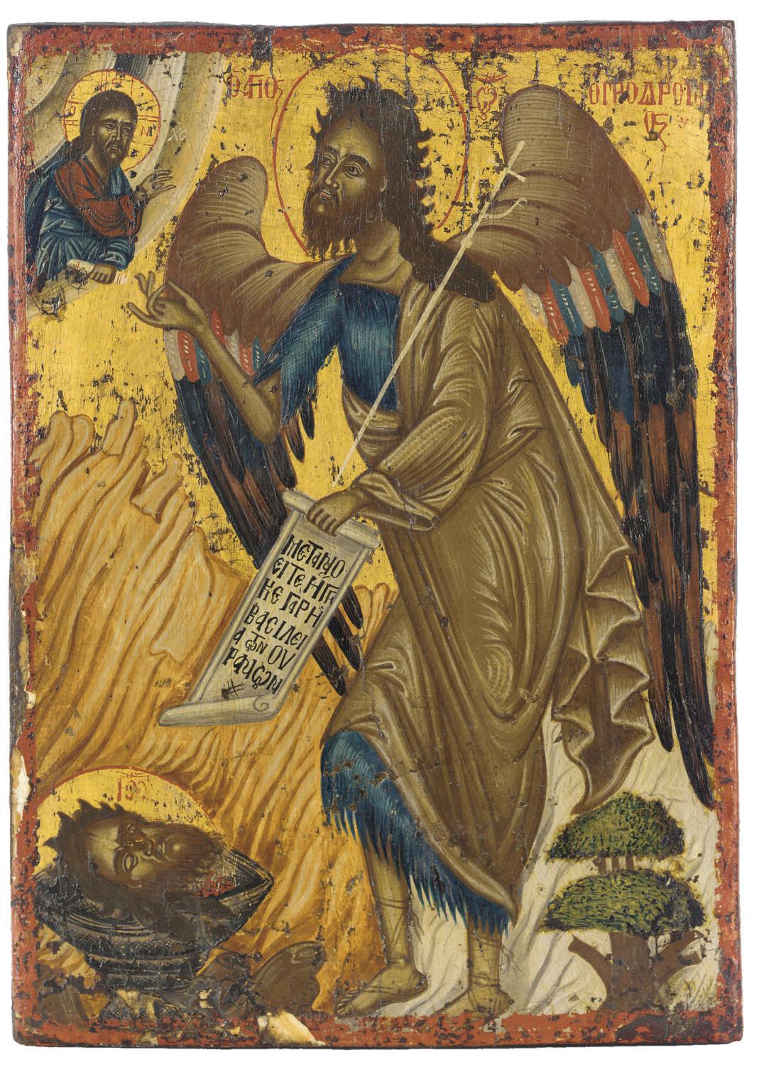 St. John Angel of The Desert