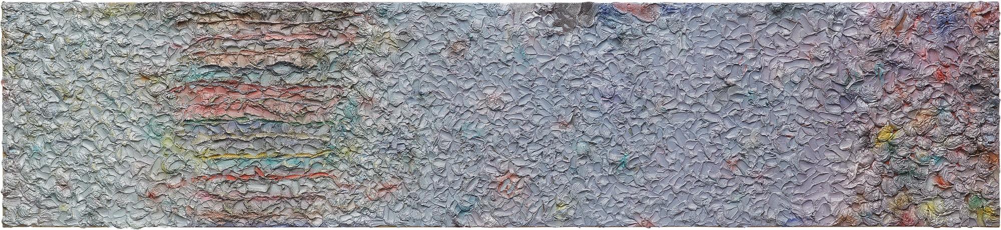 Stanley Boxer - Coolskitteringheat