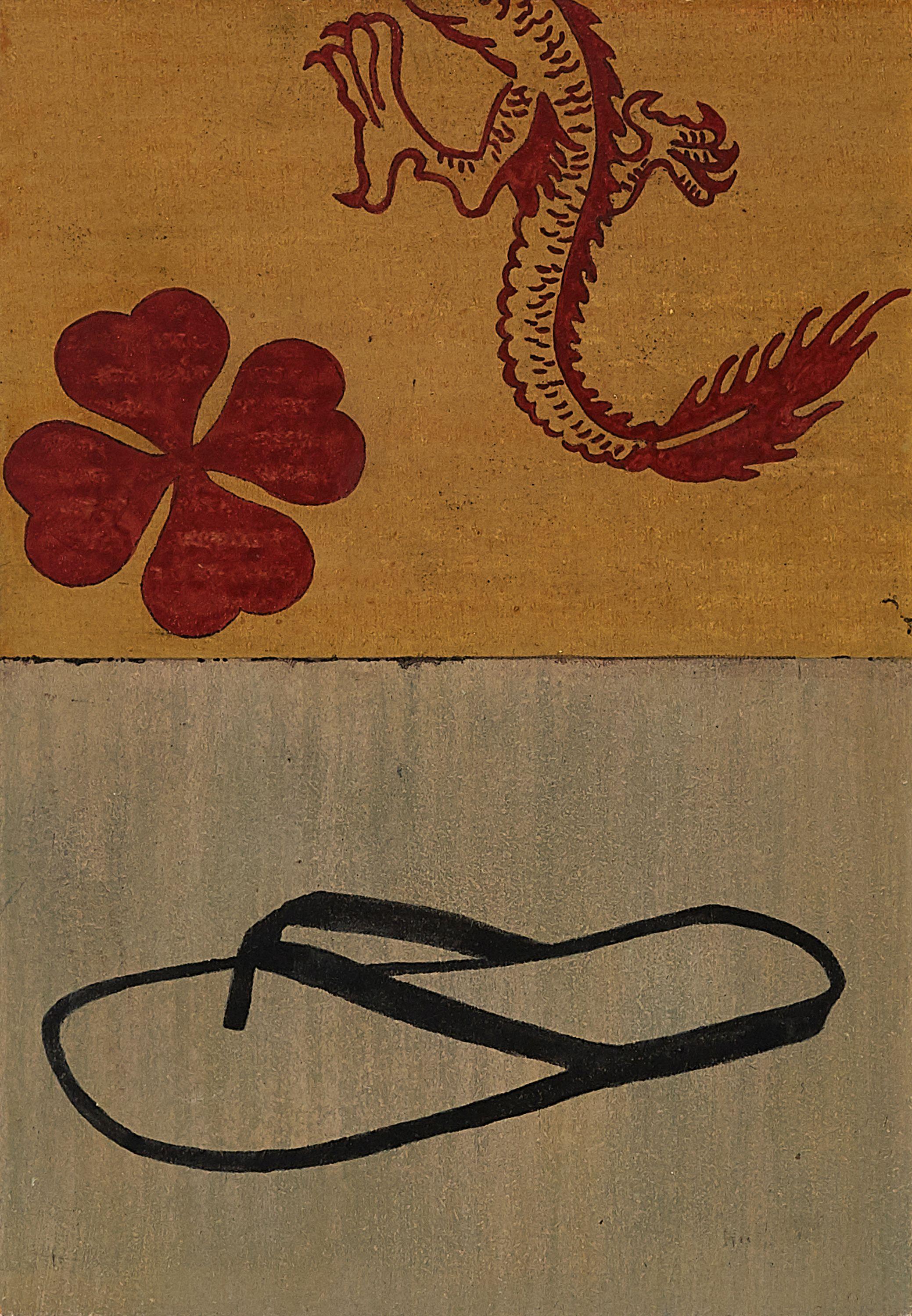 Stefan Stößel - Ohne Titel.