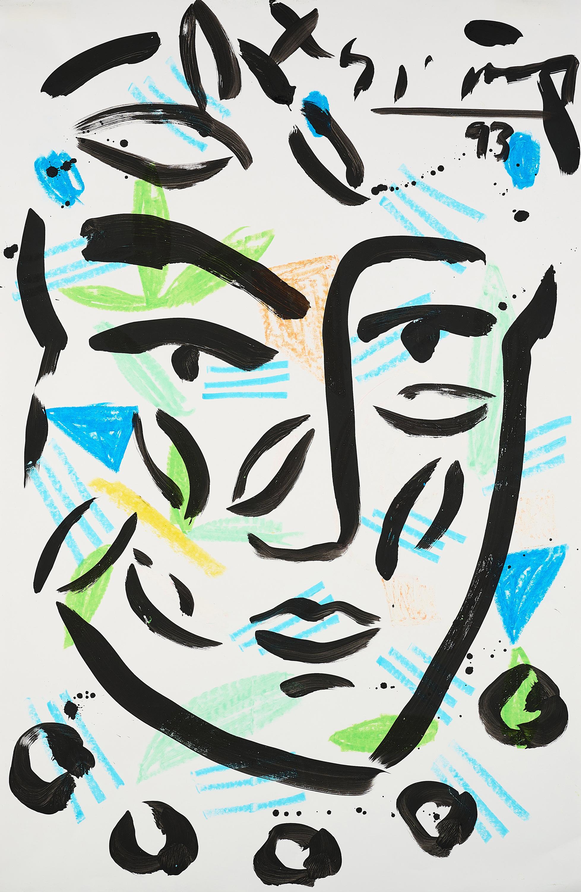 Stefan Szczesny - Ohne Titel.