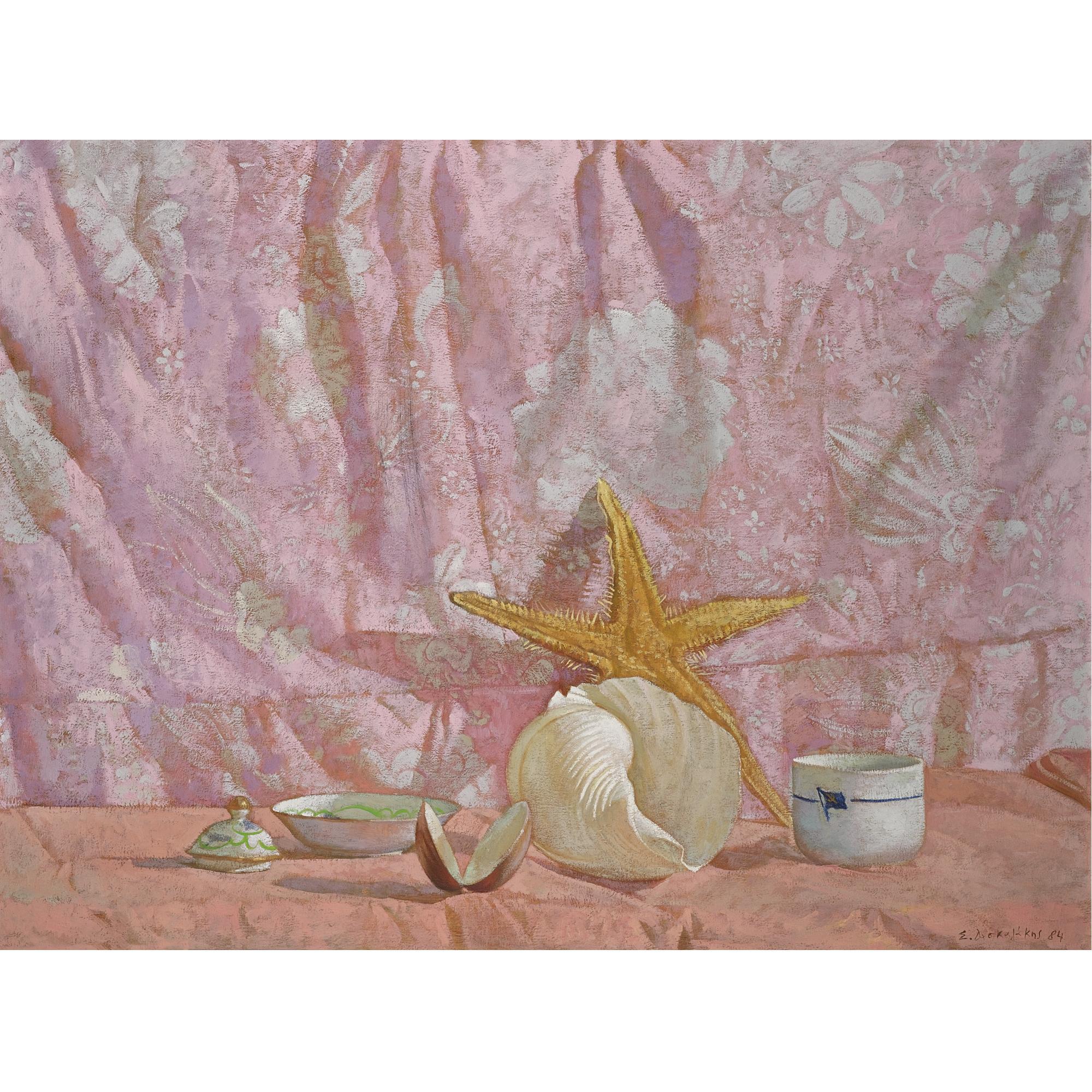 Stephanos Daskalakis - Greek Shells