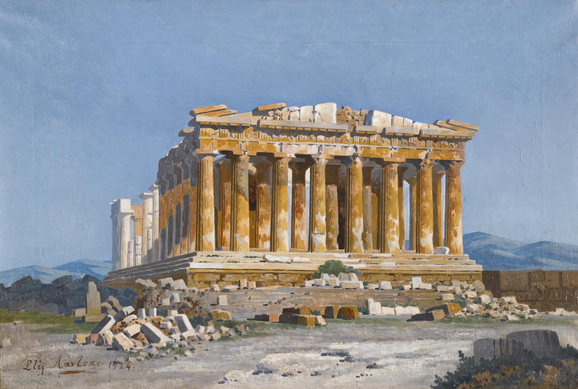 Stephanos Lanza - Greek the Acropolis