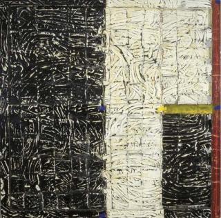 Stephen Buckley - Shingles II