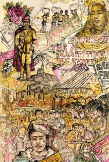 Stephen Tennant - Design For Lascar