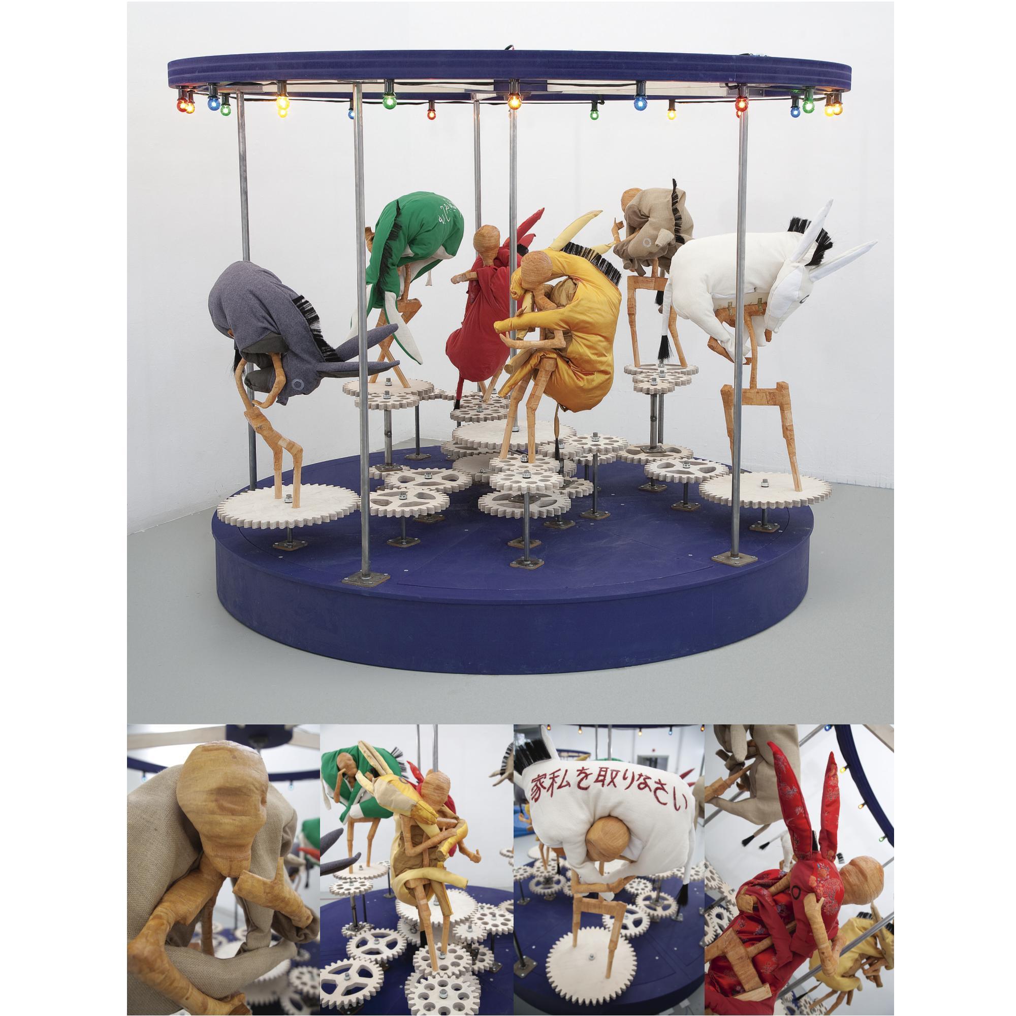 Stephen Wilks - British donkey Roundabout