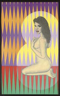 Stevan Kocic - The butterfly