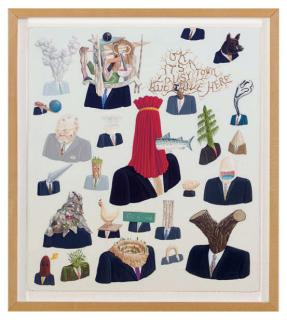 Steve Galloway - Sleep in Tub