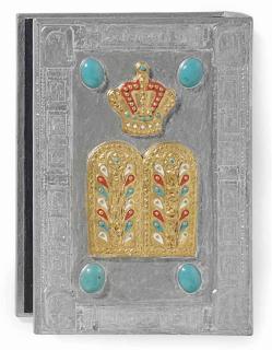 Steve Wolfe - Untitled (Prayer Book)