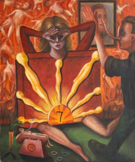 Steven Campbell - The Girl at Dawn/Sunset Gate