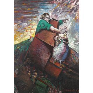 Steven Campbell - To The North With Good Luck