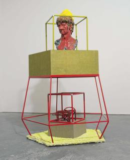 Steven Claydon - Omar (Emergent)