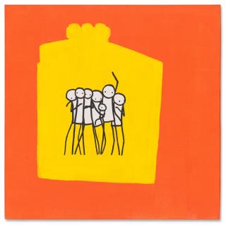 Stik - Maquette For Figure Group