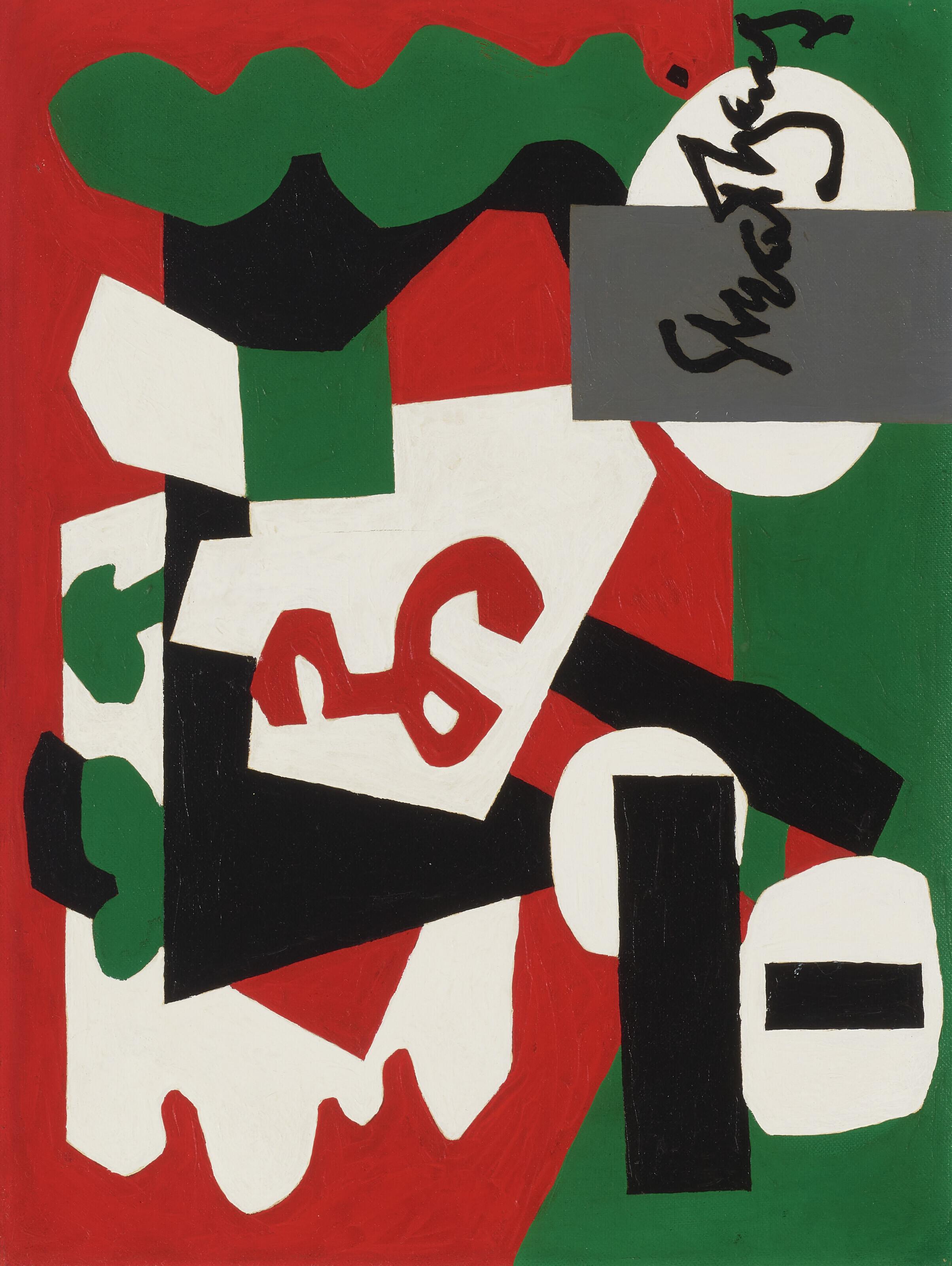 Stuart Davis - After-Study