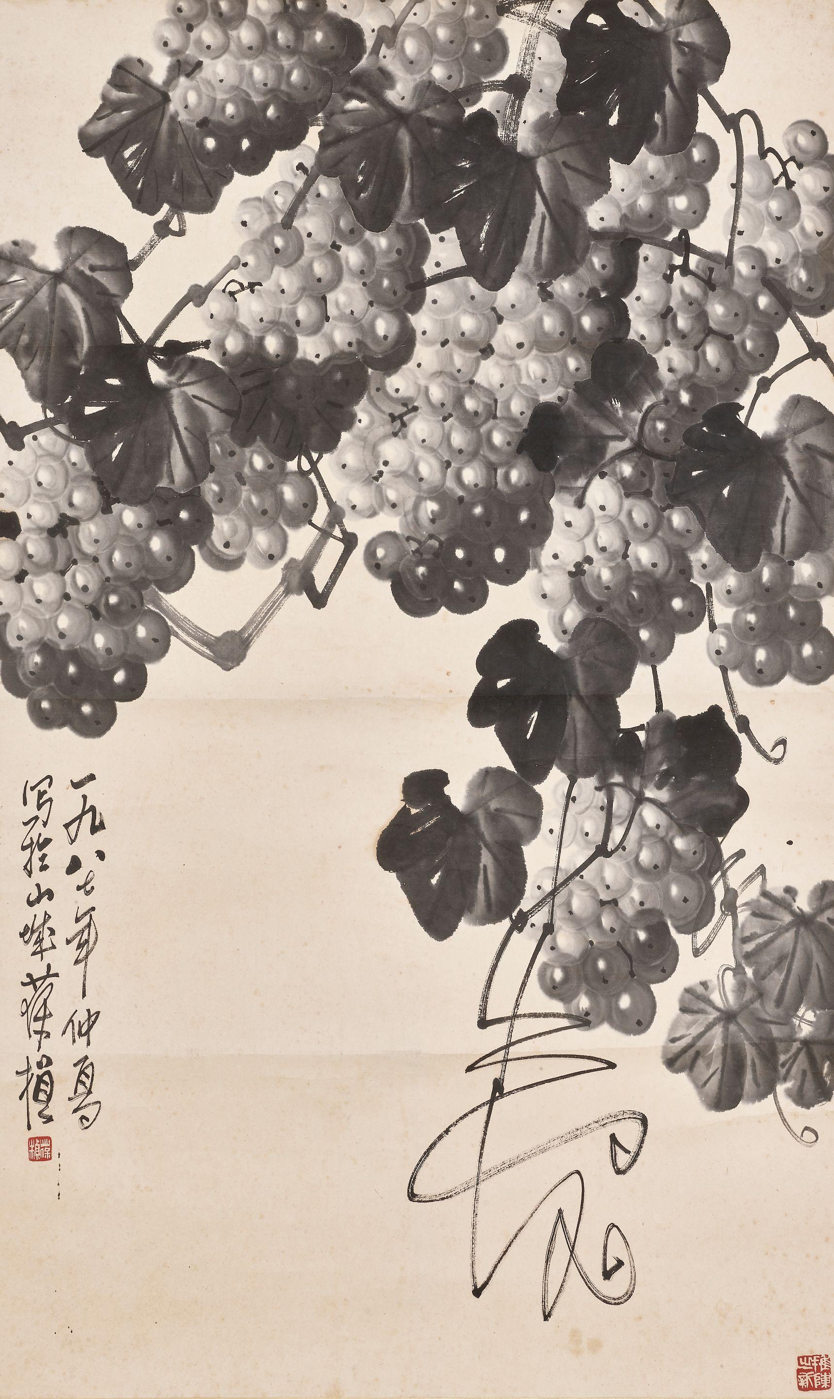 Su Baozhen - Grapes, 1987