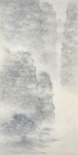 Su Chung-Ming - Majestic Mountains and Winding Rivers