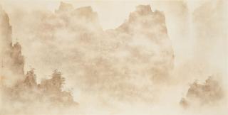 Su Chung-Ming - Misty Mount Huang