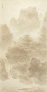 Su Chung-Ming - Pines in Misty Mount Huang