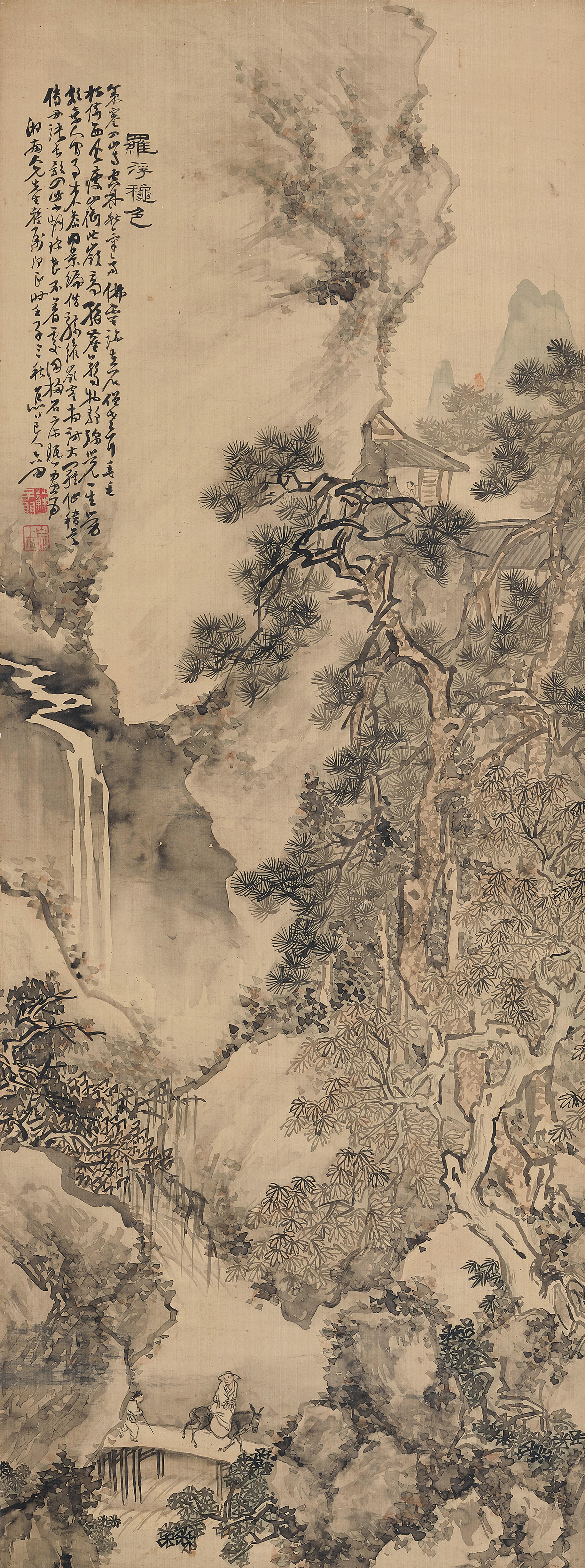 Su Liupeng - Autumn Landscape