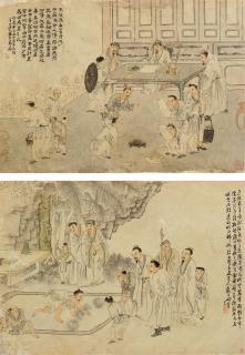 Su Liupeng - Characters of the Story