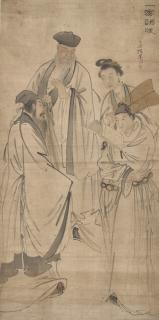 Su Liupeng - Family of Poem