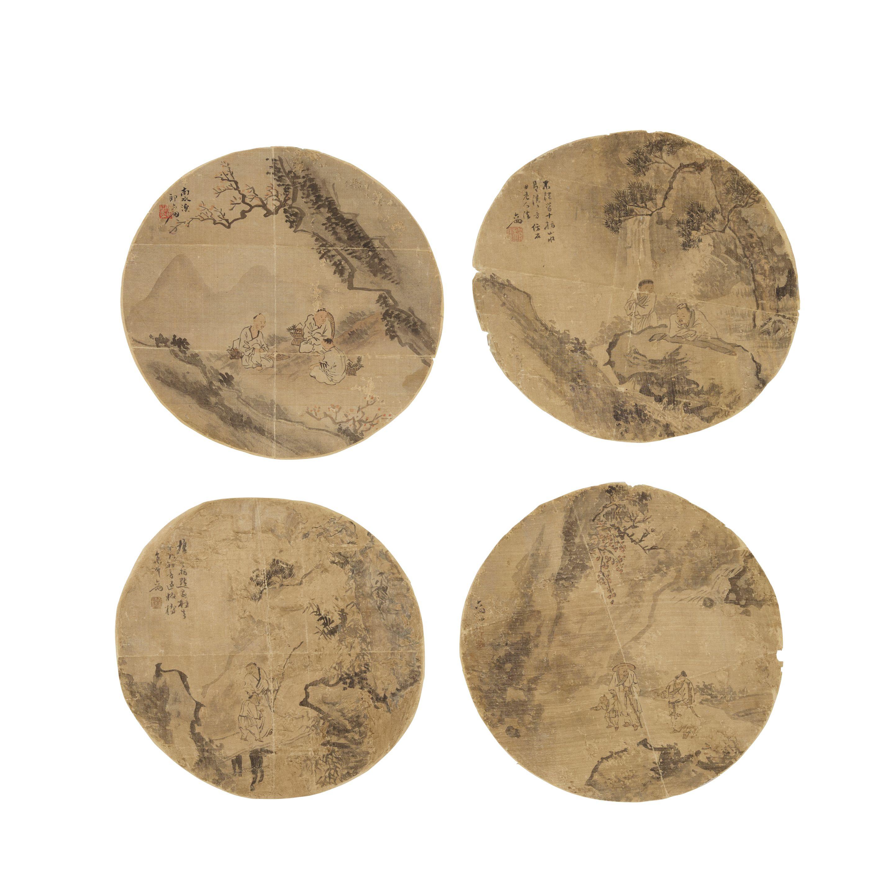 Su Liupeng - Figures in Landscape