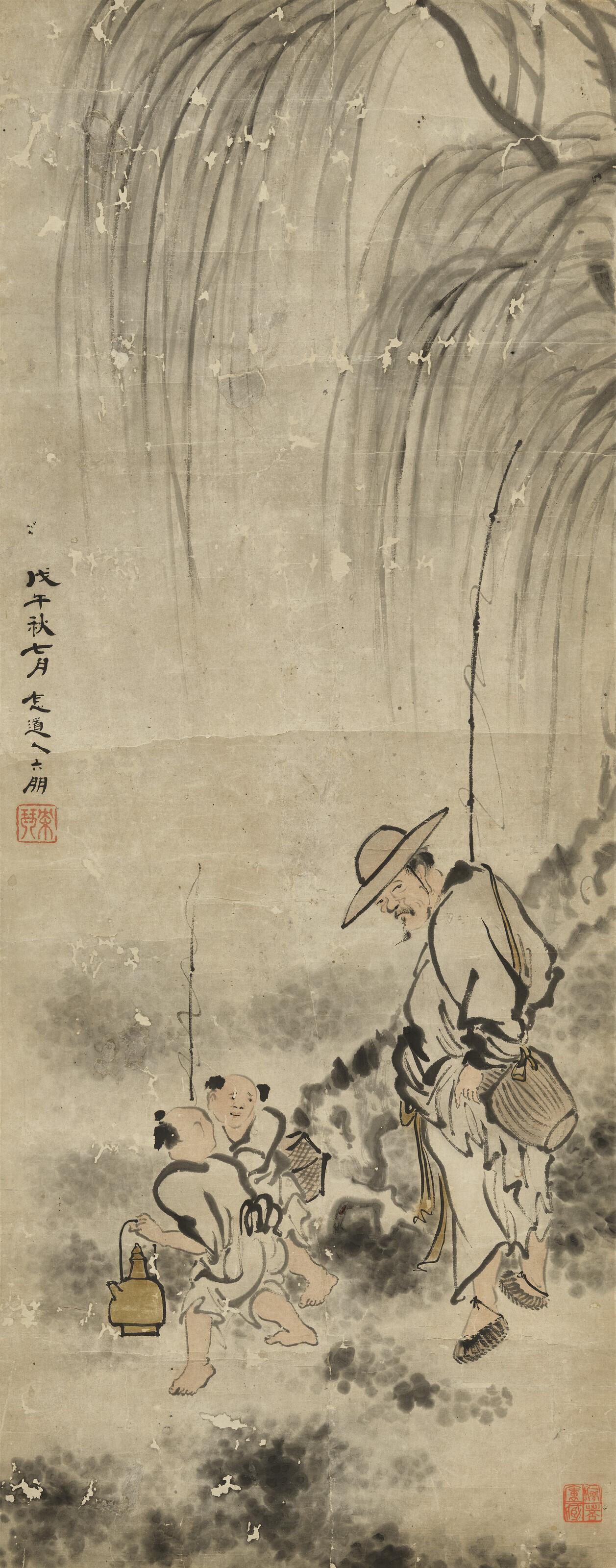 Su Liupeng - Fisherman