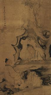 Su Liupeng - Listening To The Zither