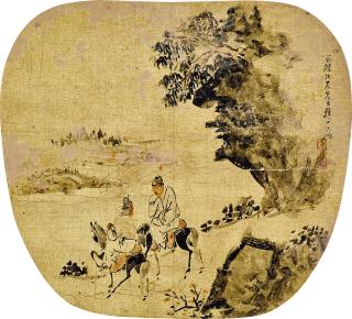 Su Liupeng - Men riding Horses