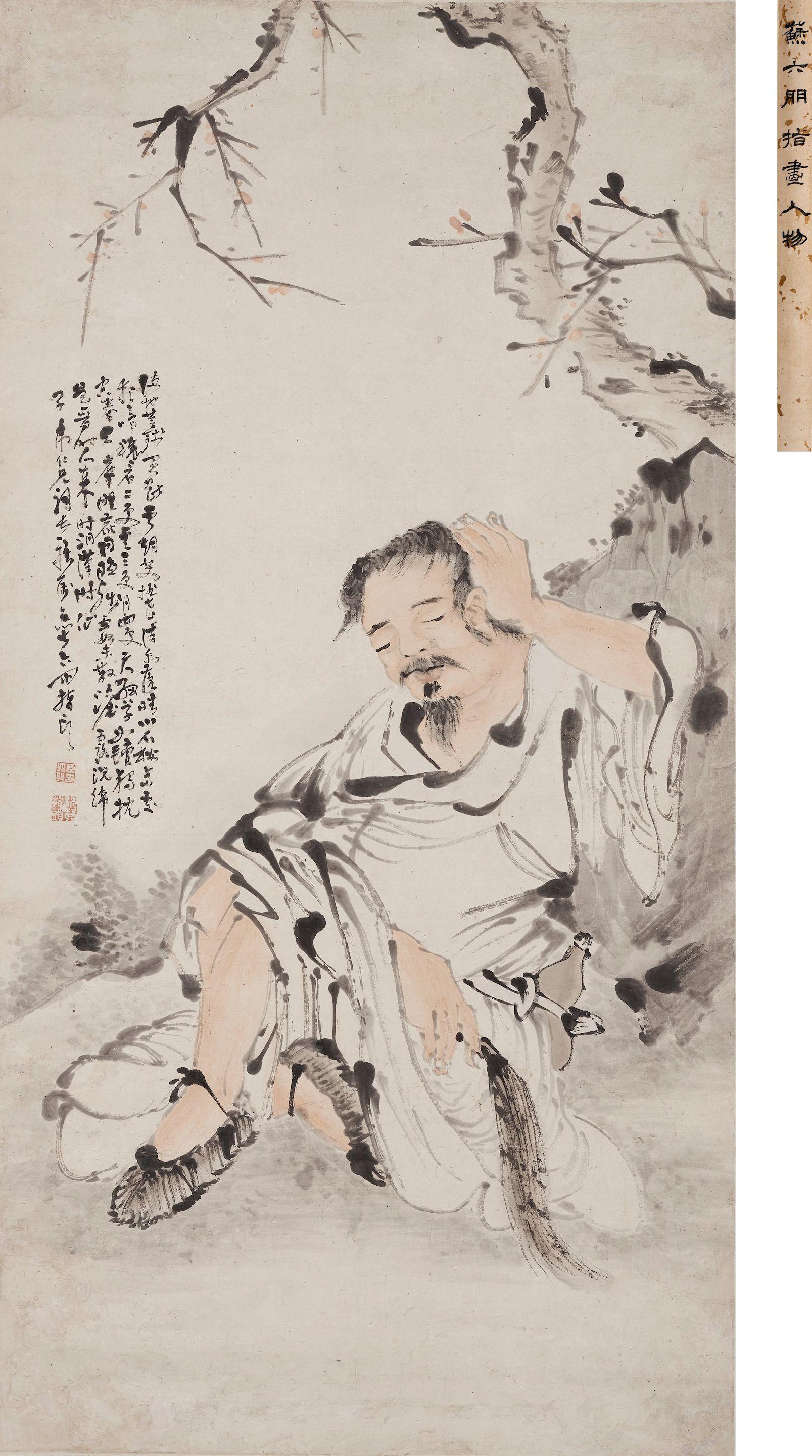 Su Liupeng - Monk Resting Against Rock