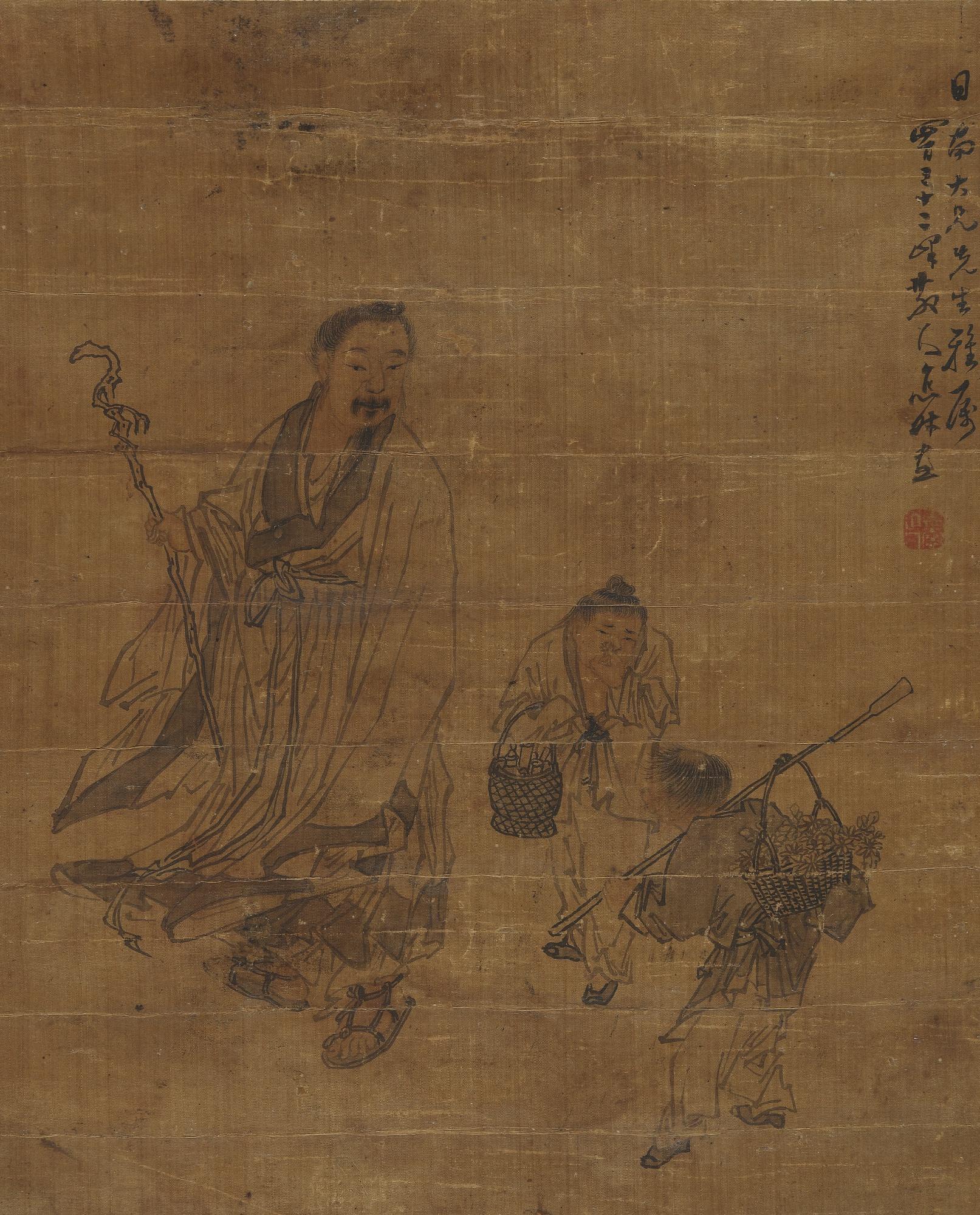 Su Liupeng - Return From Gathering Herbs