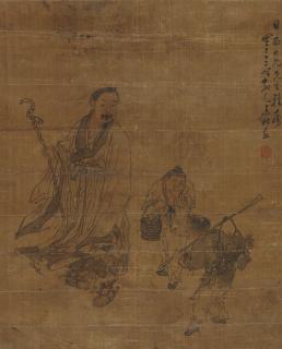 Su Liupeng - Return From Gathering Herbs