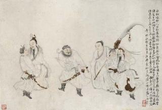 Su Liupeng - The Third Visit