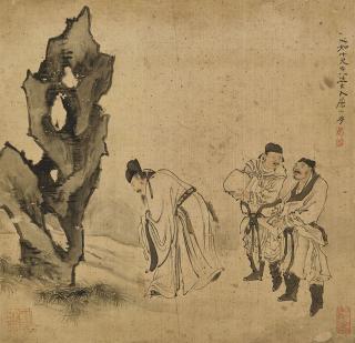 Su Liupeng - Worshipping Rock