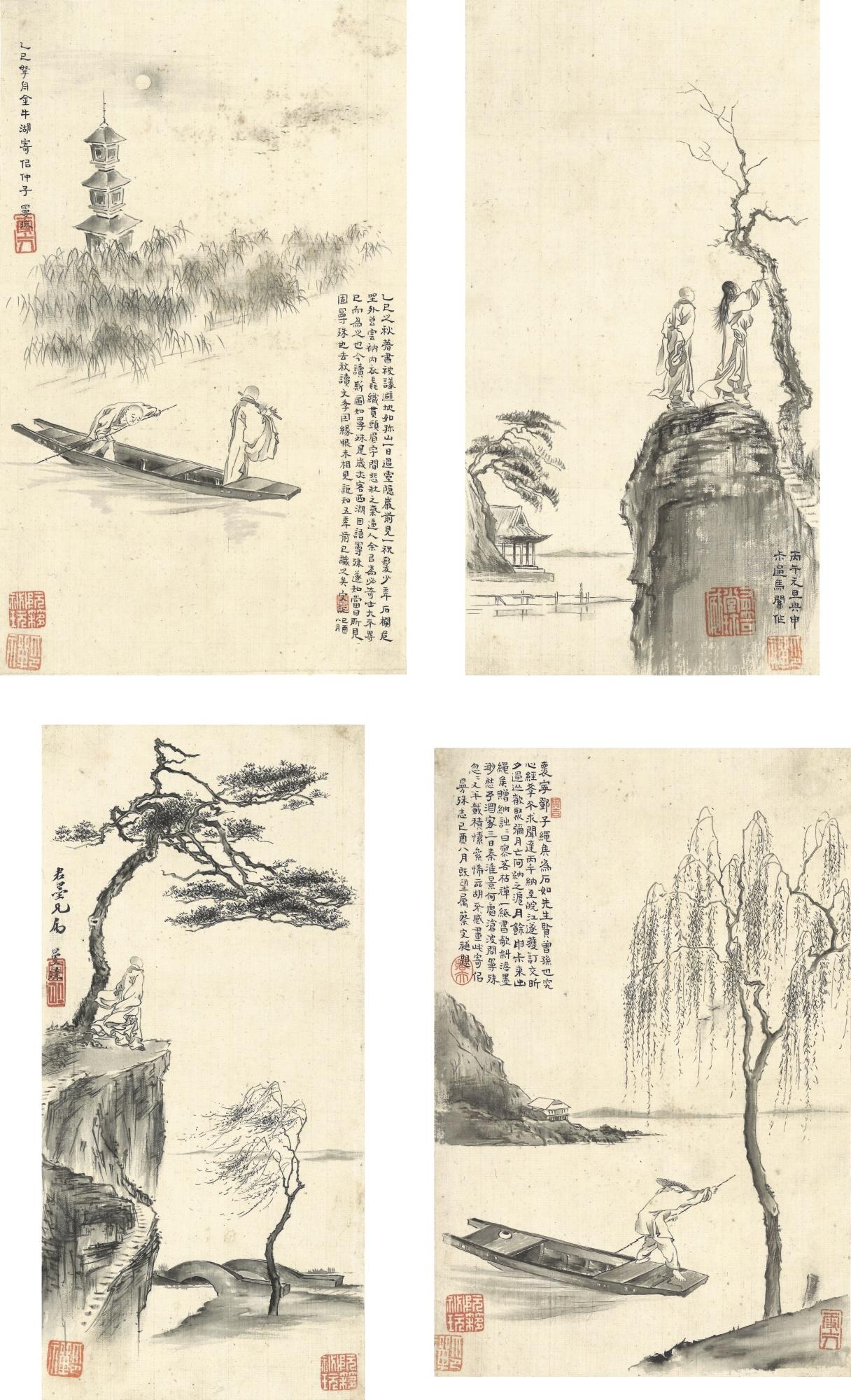 Su Manshu - Assemblage Of Landscapes