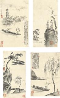 Su Manshu - Assemblage Of Landscapes