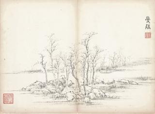 Su Manshu - Winter Grove In Solitude