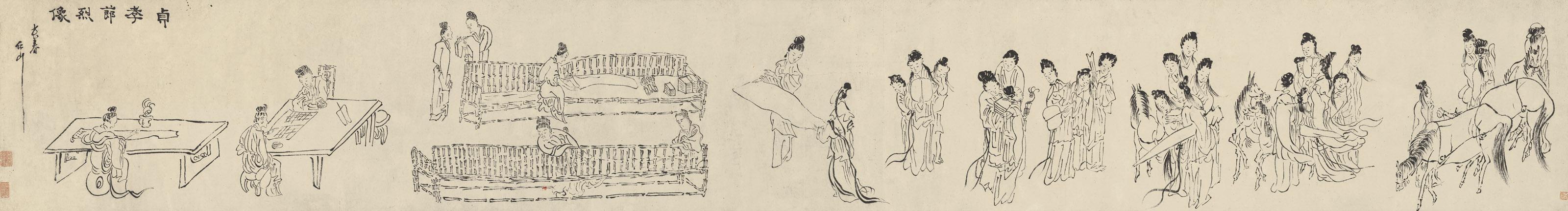 Su Renshan - Figures