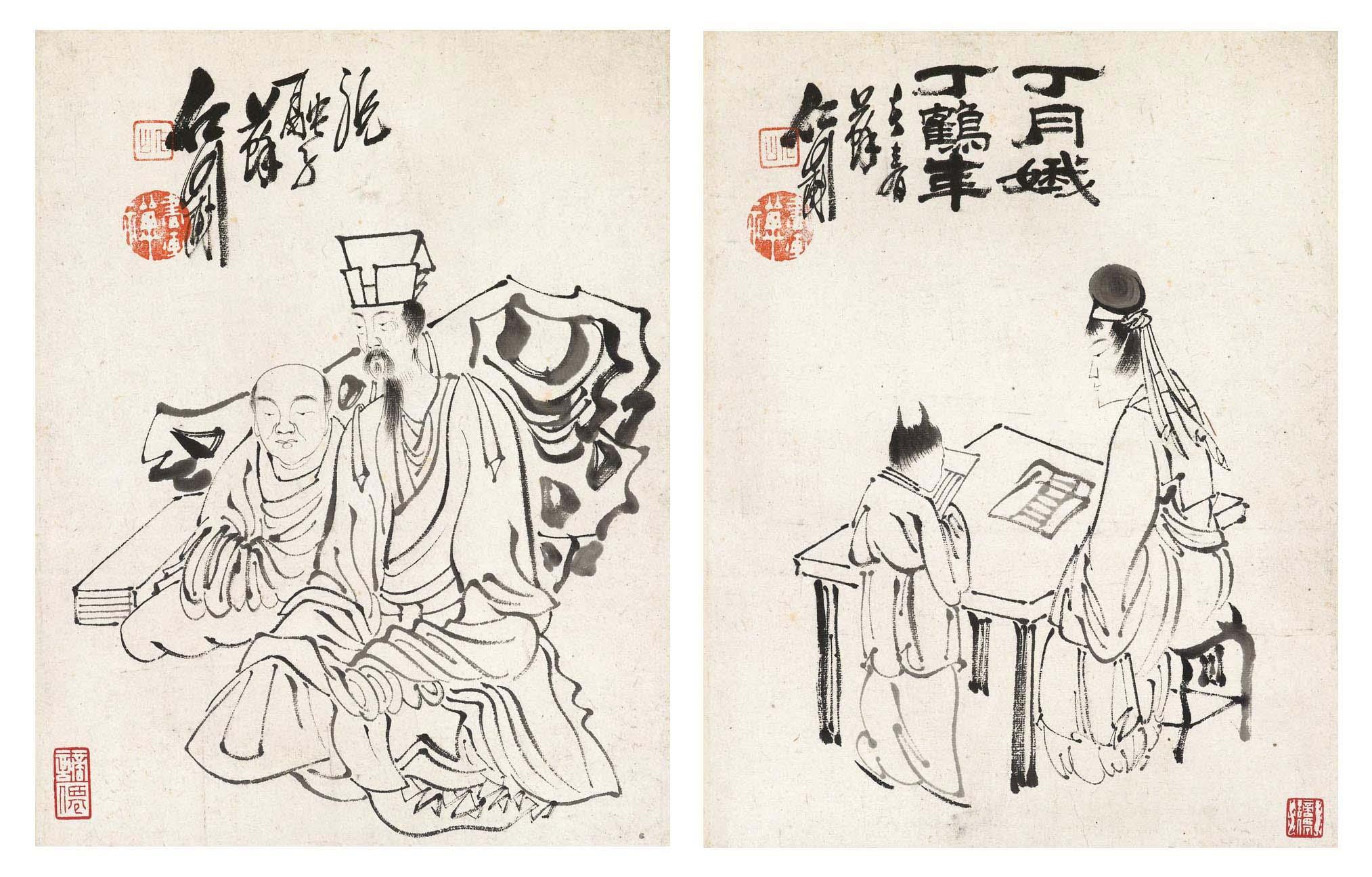 Su Renshan - Figures