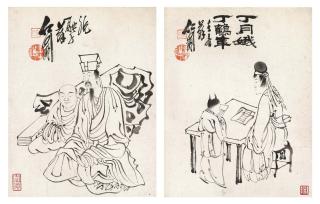 Su Renshan - Figures