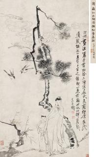 Su Renshan - Hermit Under Pine