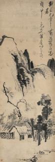 Su Renshan - Landscape After Mifu