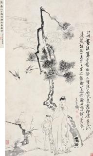 Su Renshan - Scholar Under Pine Tree