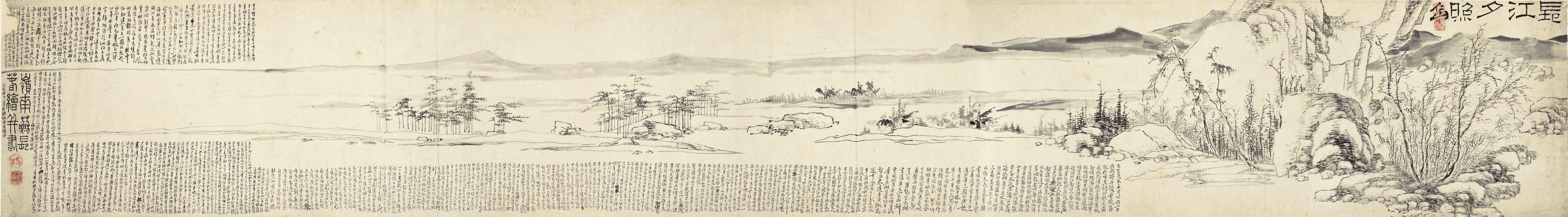 Su Renshan - Sunset At Changjiang With A Hundred Poems, 1845