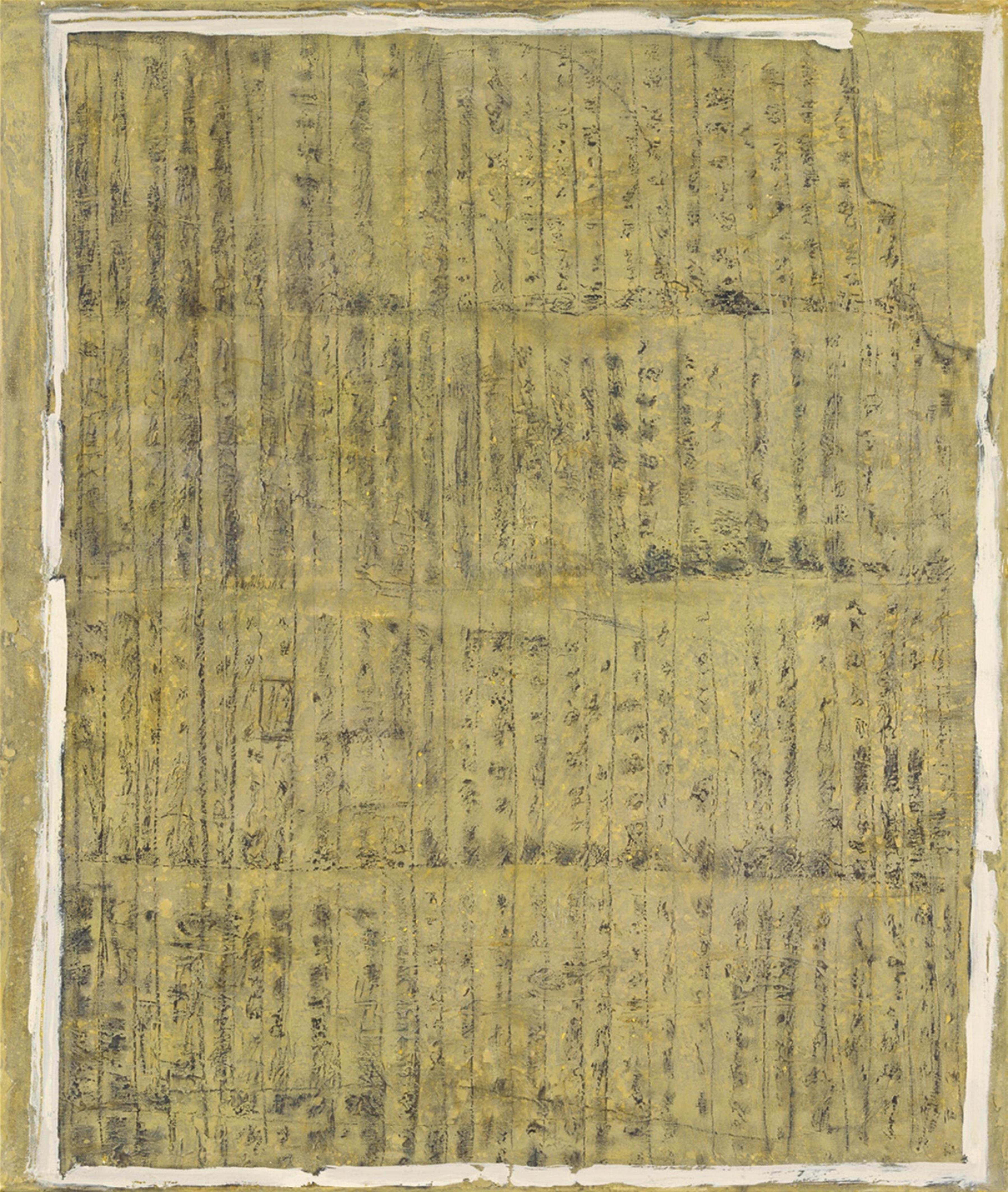 Su Xiaobai - Abstrakte Komposition. Öl auf Leinwand. Auf der Rückseite sign.: Xiaobai.