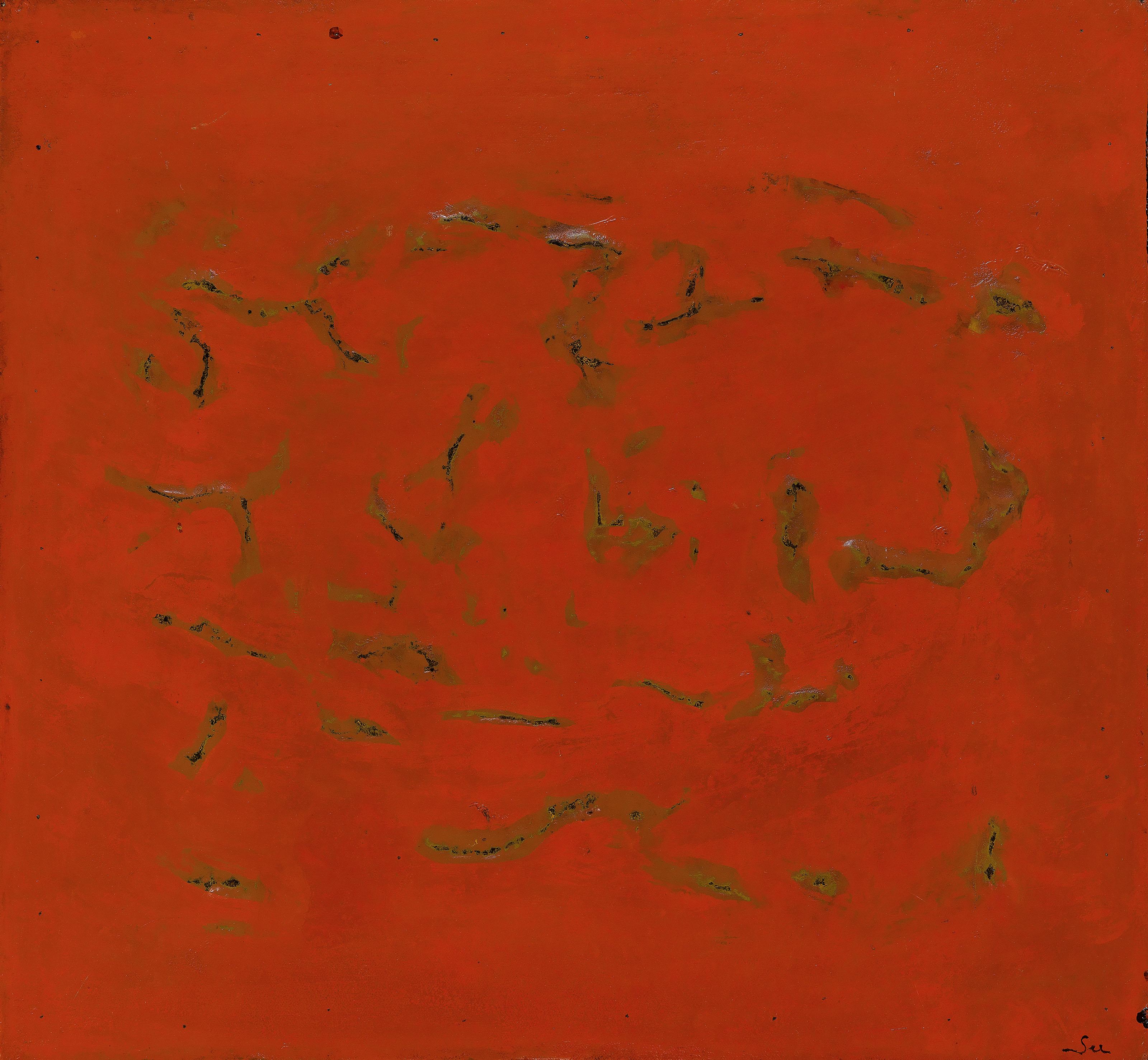 Su Xiaobai - Cinnabar Calligraphy, 2005