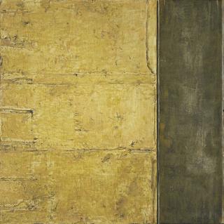 Su Xiaobai - Document-2