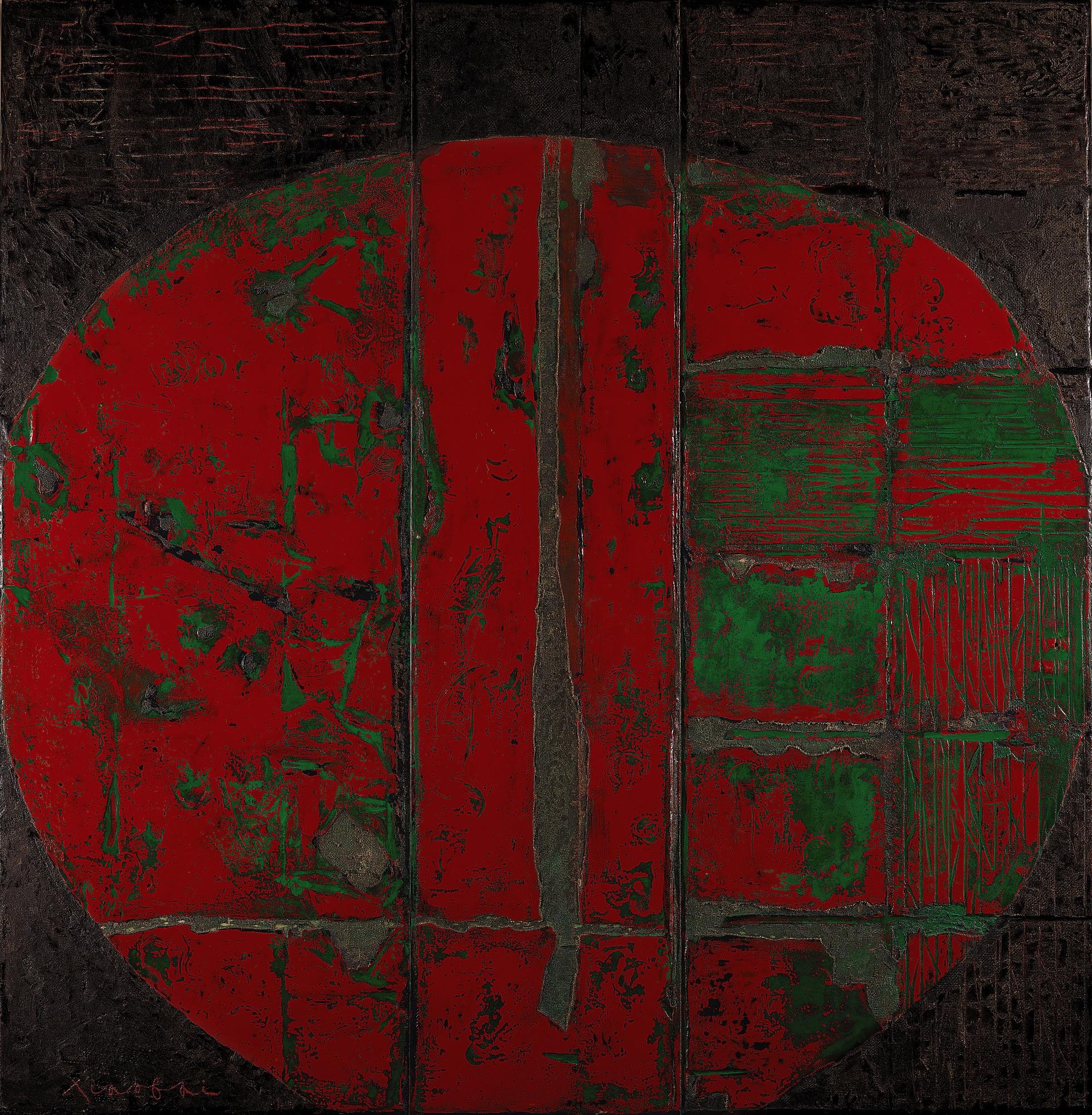 Su Xiaobai - Great Consummation-3